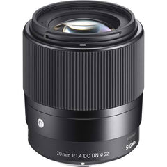 SIGMA 30MM F1.4 DC DN Contemporary portrait and low-light lens