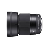 SIGMA 30MM F1.4 DC DN Contemporary portrait and low-light lens