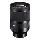 Buy SIGMA portrait and zoom lens price in Pakistan