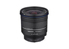 AF 14-24mm F2.8 FE