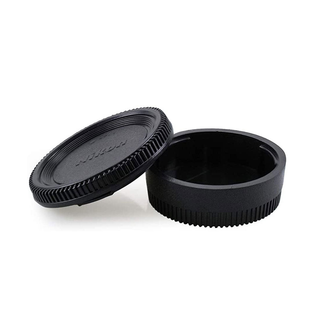 Lens Back Cap and Front Cover Cap Set for Nikon DSLR