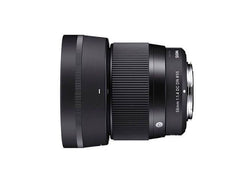 Sigma 56mm F1.4 DC DN Contemporary Lens for Sony E